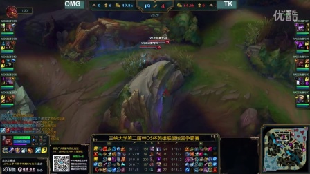 赛场上的竞 赛场上的竞