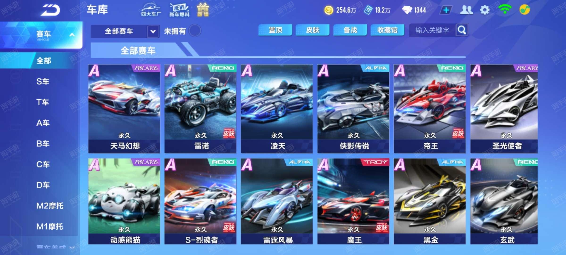 可谓无懈可 可谓无懈可